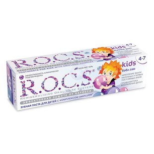 Rocs Kids Çocuk Diş Macunu Balonlu Sakız 35 ml
